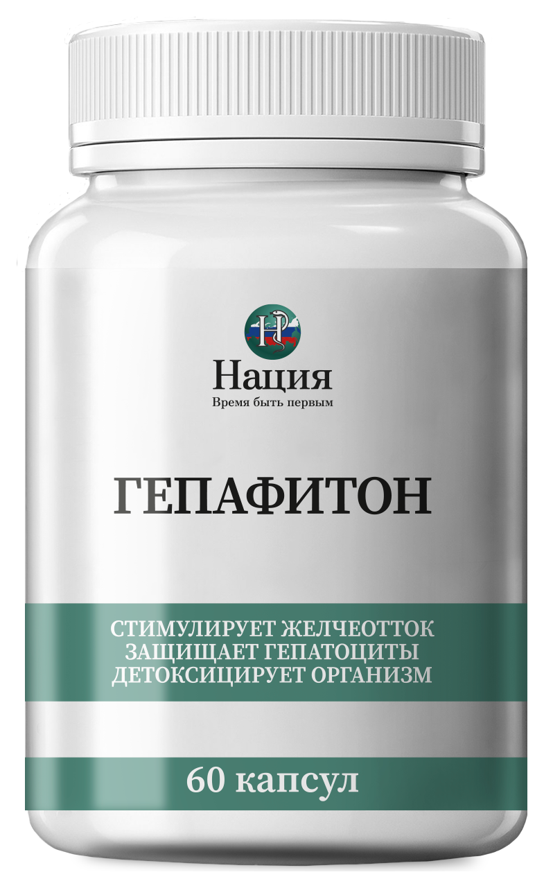Гепафитон